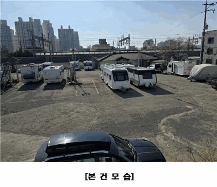 2025타경2071 법원경매 사진11 | 소재지 : 기타 경매