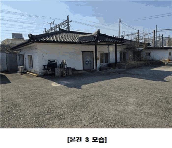 2025타경2071 법원경매 사진12 | 소재지 : 기타 경매