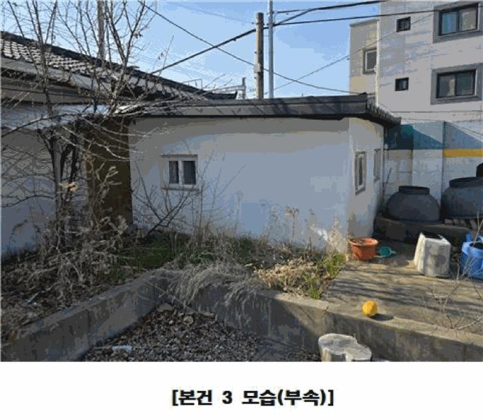 2025타경2071 법원경매 사진13 | 소재지 : 기타 경매
