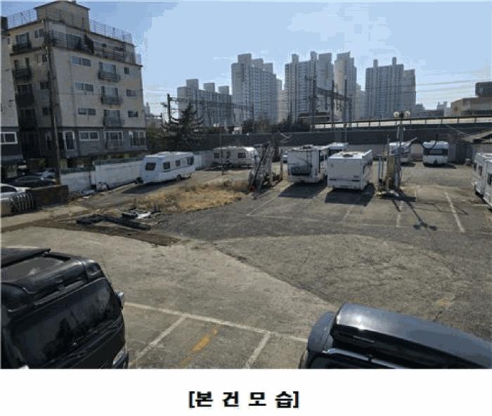 2025타경2071 법원경매 사진2 | 소재지 : 기타 경매