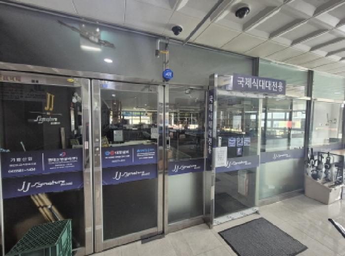 2025타경3756 법원경매 사진10 | 세종 나성동 상가,오피스텔,근린시설 경매