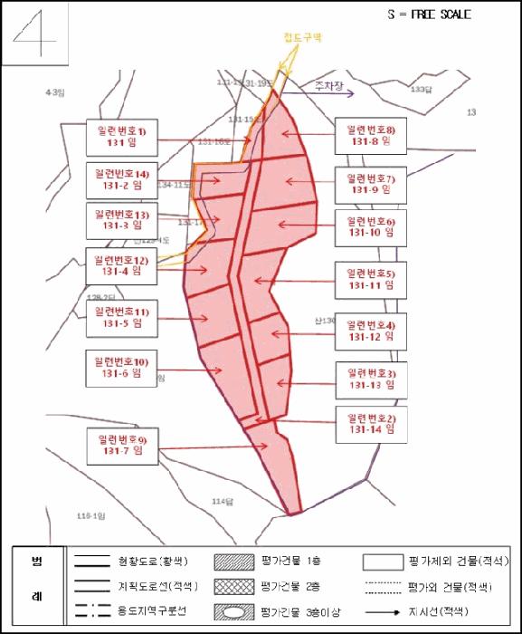 2025타경20730 법원경매 사진6 | 강원 원주시 임야 경매