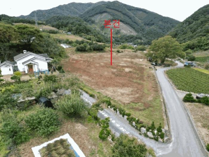 2025타경168 법원경매 사진2 | 충북 단양군 답 경매