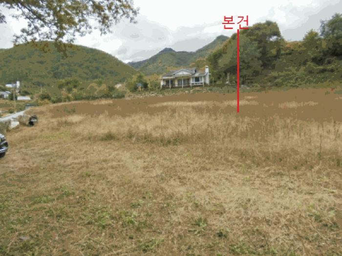 2025타경168 법원경매 사진4 | 충북 단양군 답 경매