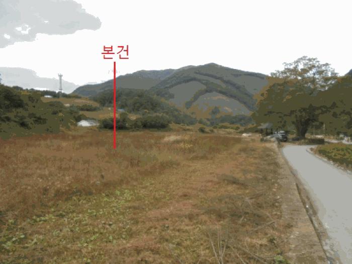 2025타경168 법원경매 사진5 | 충북 단양군 답 경매