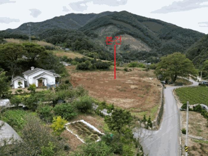 2025타경168 법원경매 사진7 | 충북 단양군 답 경매