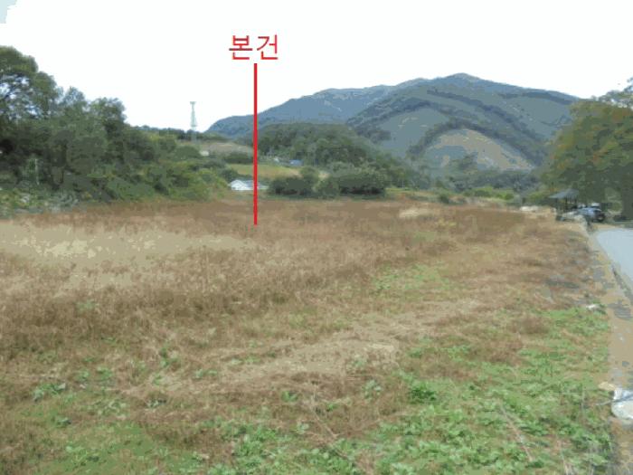 2025타경168 법원경매 사진9 | 충북 단양군 답 경매