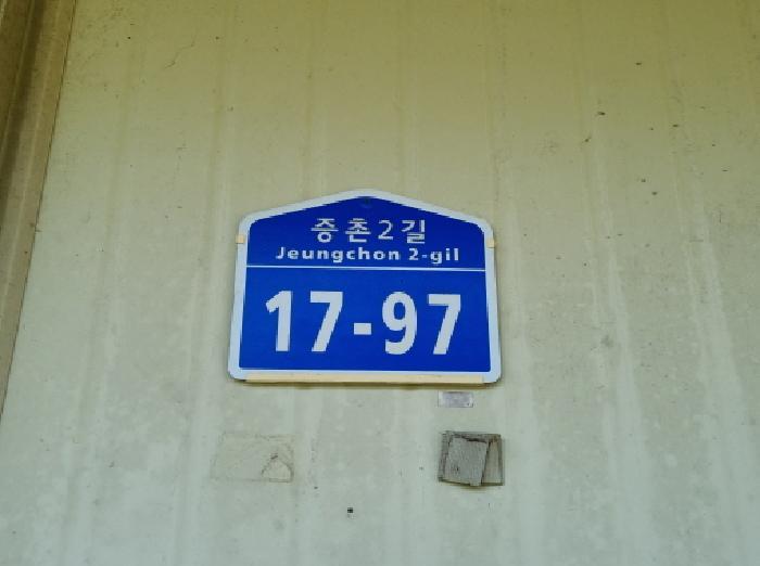 2025타경3767 법원경매 사진20 | 대전 서구 기타 경매