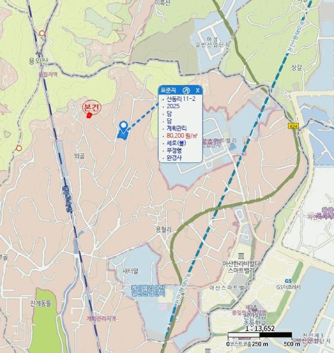 2025타경731 법원경매 사진20 | 충남 아산시 전 경매