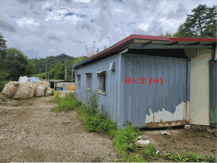 2025타경5382 법원경매 사진15 | 충북 단양군 창고 경매