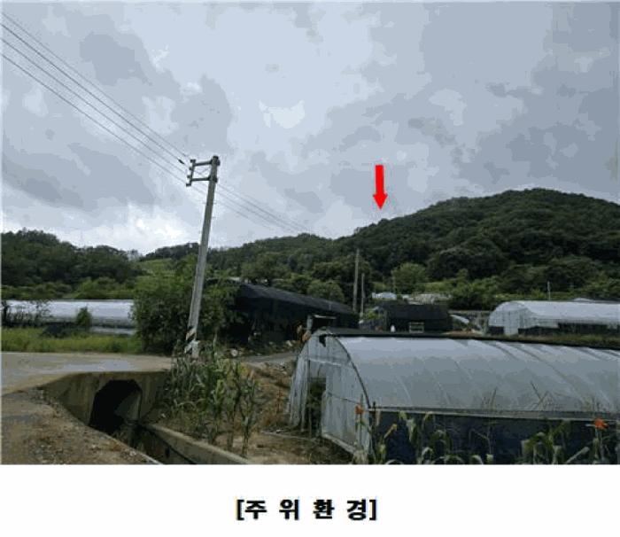 2025타경503233 법원경매 사진2 | 충남 금산군 임야 경매