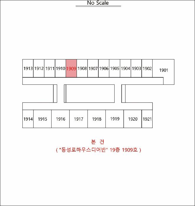 법원경매 2025타경8504 사진8 | 대구 중구 남일동 29-3 오피스텔 경매
