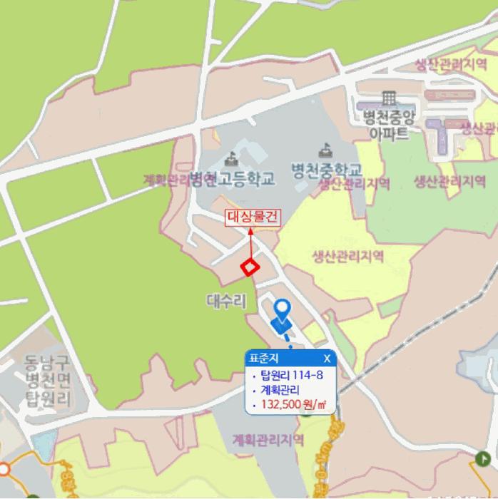 2025타경12594 법원경매 사진14 | 천안 동남구 대지 경매