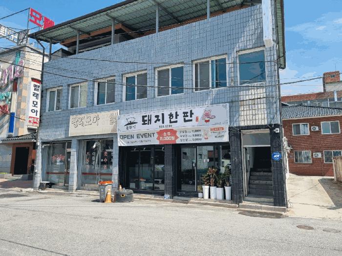 경상북도 영주시 영주동 334-11 법원경매 물건 대표사진