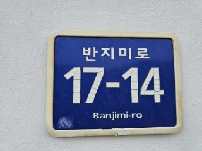 법원경매 2025타경100368 사진3 | 영주시 장수면 두전리 371 주택건물 경매