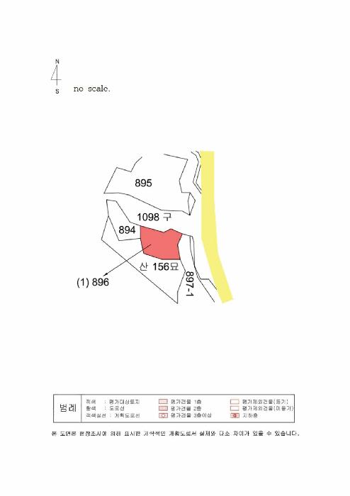법원경매 2025타경10549 사진10 | 안동시 녹전면 사신리 896 전 경매