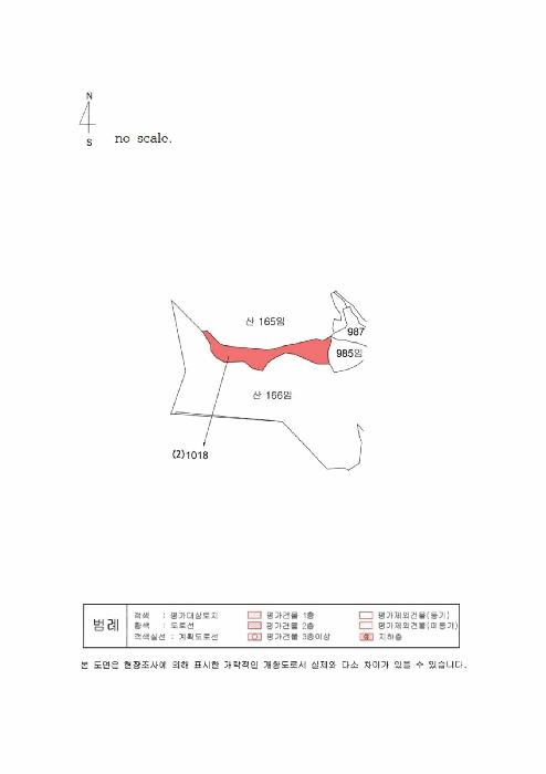 법원경매 2025타경10549 사진9 | 안동시 녹전면 사신리 896 전 경매