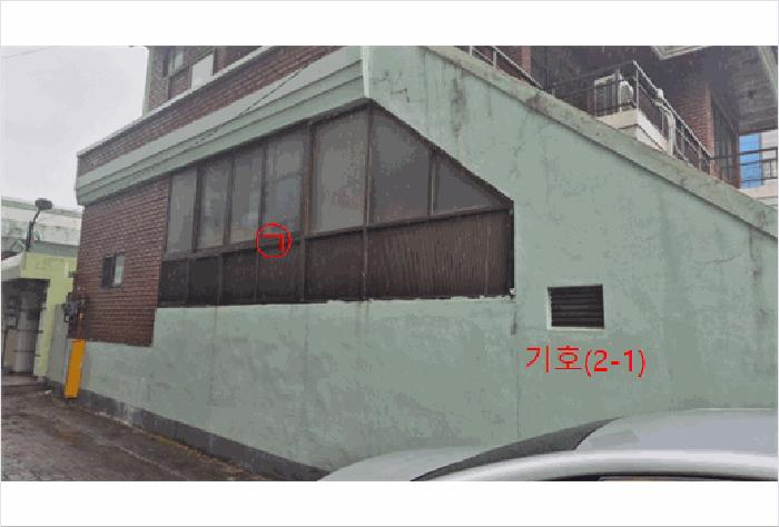 2025타경30775 법원경매 사진6 | 경남 진주시 주택건물 경매