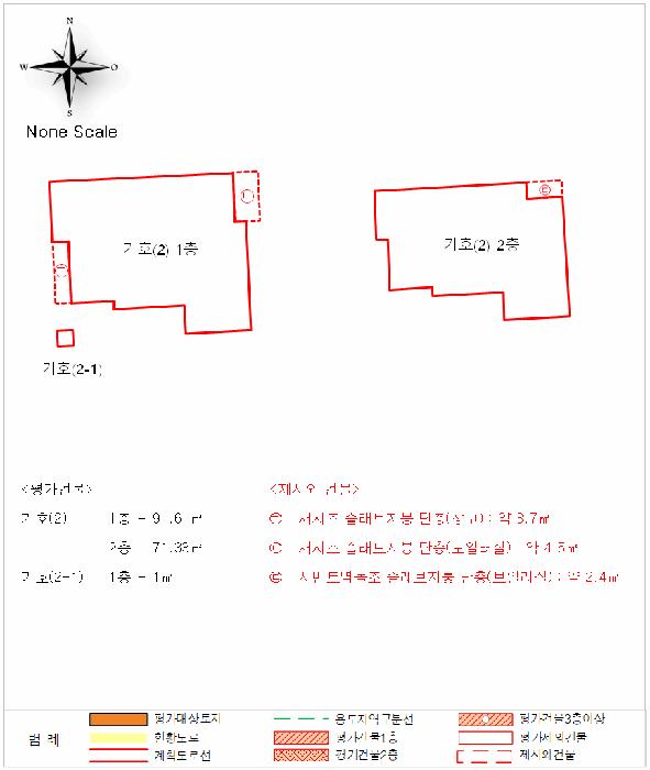 2025타경30775 법원경매 사진9 | 경남 진주시 주택건물 경매