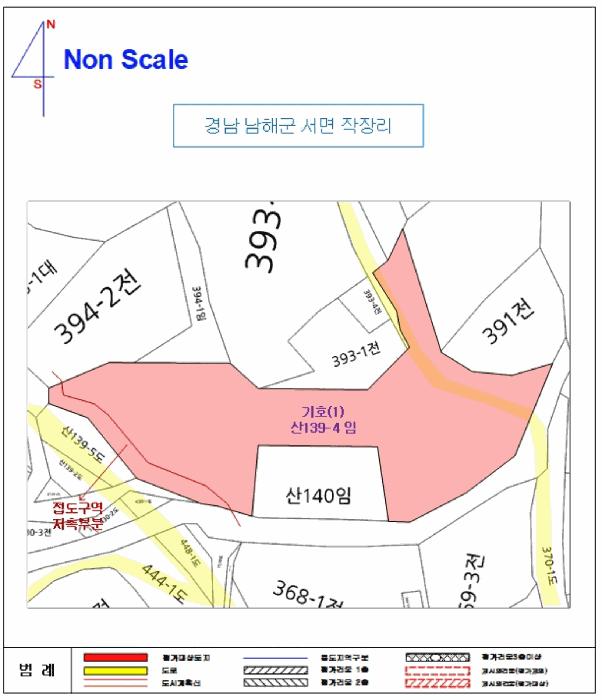 2025타경30816 법원경매 사진12 | 경남 남해군 임야 경매