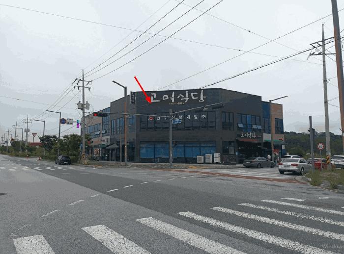 전북특별자치도 익산시 왕궁면 광암리 1456 제1동 2층201호 법원경매 물건 대표사진