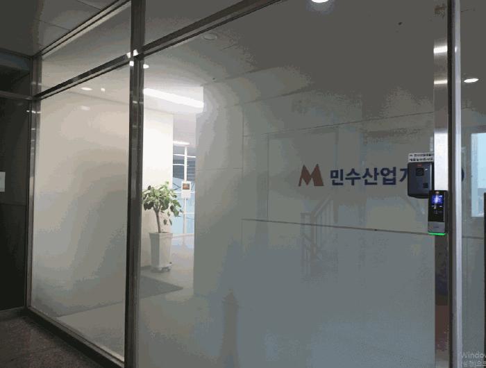 법원경매 2025타경21304 사진3 | 익산시 왕궁면 근린상가 경매