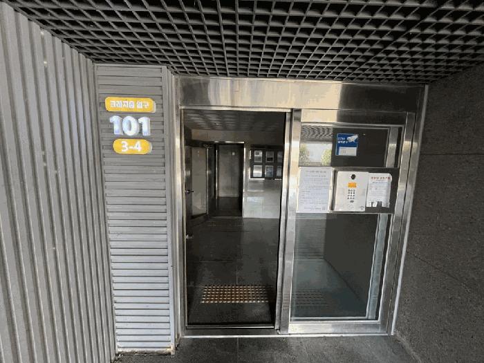 2025타경51562 법원경매 사진5 | 전남 목포시 아파트 경매