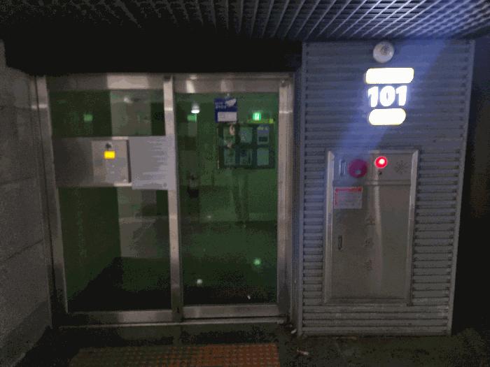 2025타경51646 법원경매 사진2 | 전남 목포시 아파트 경매