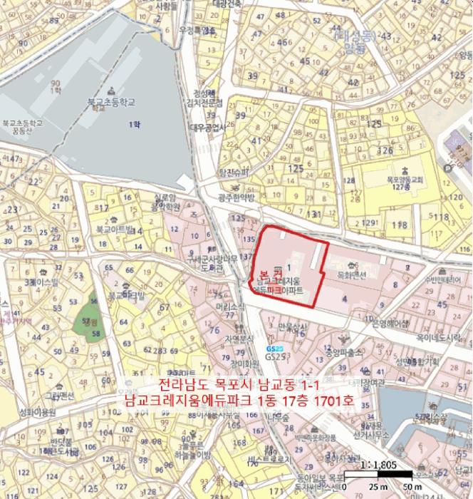 2025타경51646 법원경매 사진6 | 전남 목포시 아파트 경매