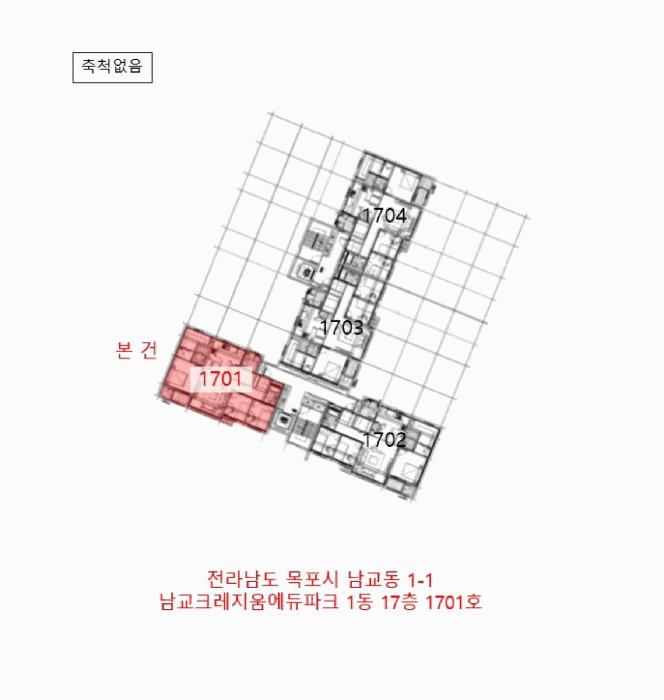 2025타경51646 법원경매 사진8 | 전남 목포시 아파트 경매