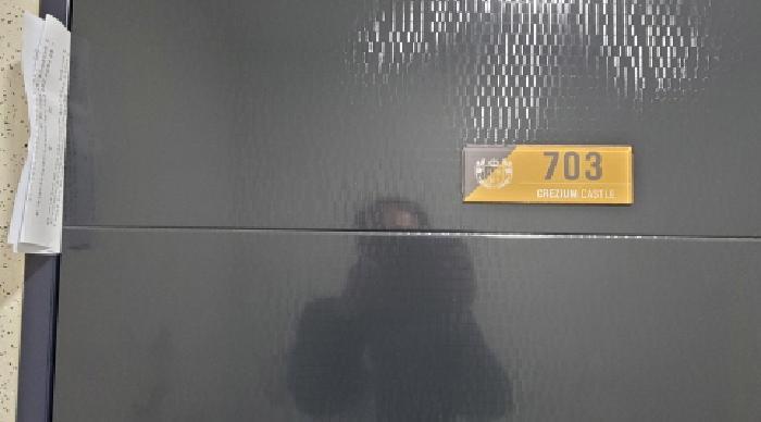 2025타경20867 법원경매 사진6 | 전북 익산시 아파트 경매