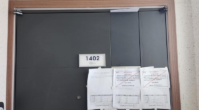 2025타경21026 법원경매 사진9 | 전북 군산시 아파트 경매