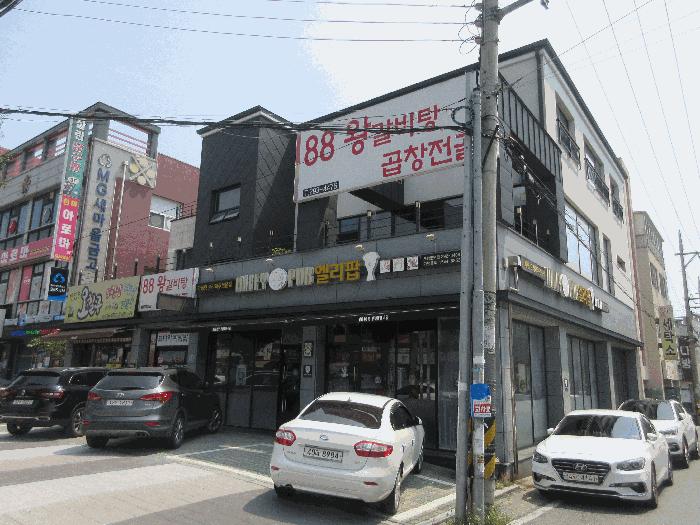 법원경매 2025타경3862 사진4 | 포항시 남구 오천읍 문덕리 231-7 근린주택 경매