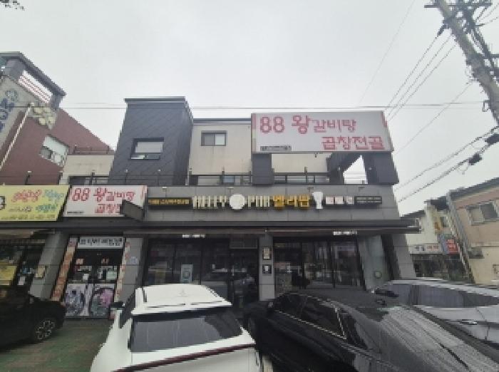 법원경매 2025타경3862 사진5 | 포항시 남구 오천읍 문덕리 231-7 근린주택 경매