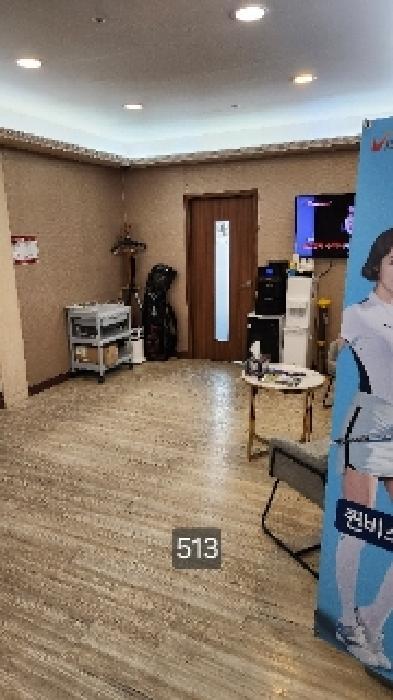 2025타경513 법원경매 사진13 | 부산 기장군 상가,오피스텔,근린시설 경매