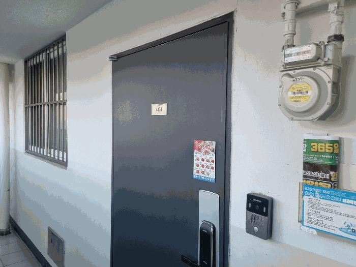 2025타경52466 법원경매 사진4 | 전남 광양시 아파트 경매