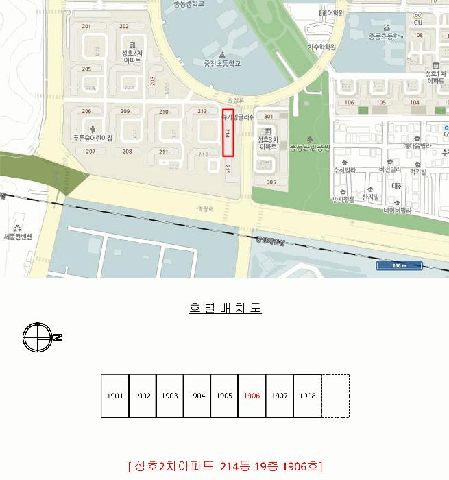 2025타경52472 법원경매 사진8 | 전남 광양시 아파트 경매