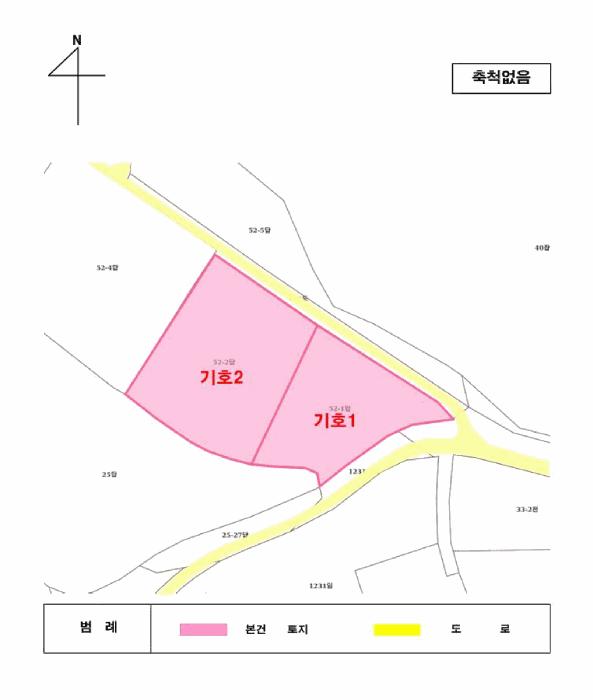 2025타경52523 법원경매 사진9 | 전남 고흥군 답 경매