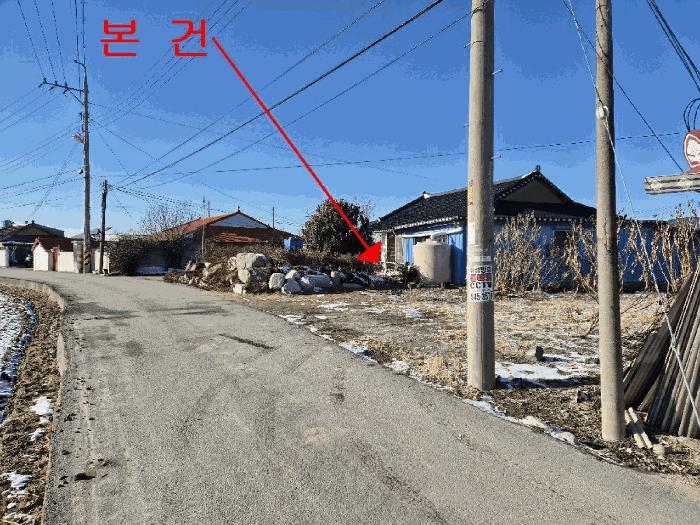전북특별자치도 김제시 성덕면 남포리 313-2 법원경매 물건 대표사진