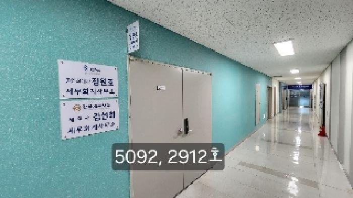부산 해운대구 재송동 1208-2 센텀스카이비즈 에이동 아파트형공장 사진 5