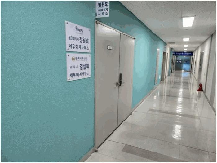 2025타경5092 법원경매 사진4 | 부산 해운대구 아파트 경매