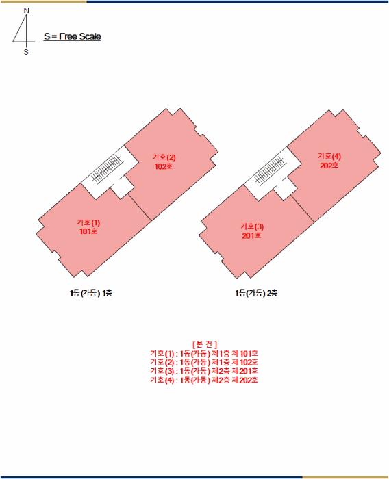 법원경매 2025타경30179 사진19 | 정읍시 공평동 326 가동 다세대주택 경매