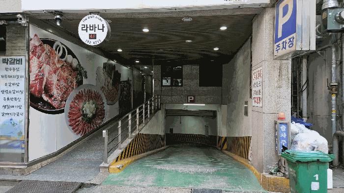 부산광역시 해운대구 좌동 1465-3 이스트월드 9층901호 법원경매 물건 대표사진