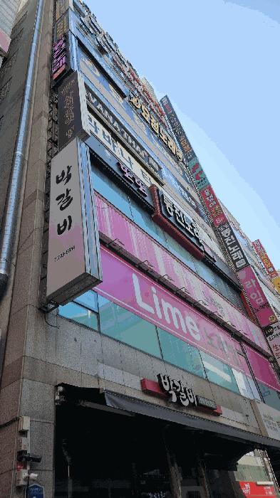 법원경매 2025타경5244 사진2 | 부산 해운대구 좌동 1465-3 근린상가 경매