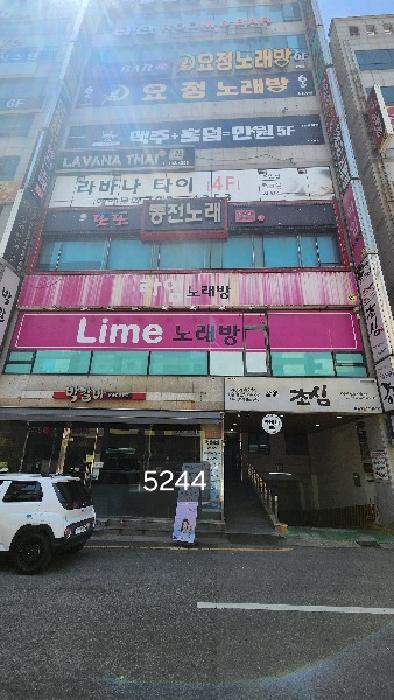 법원경매 2025타경5244 사진5 | 부산 해운대구 좌동 1465-3 근린상가 경매