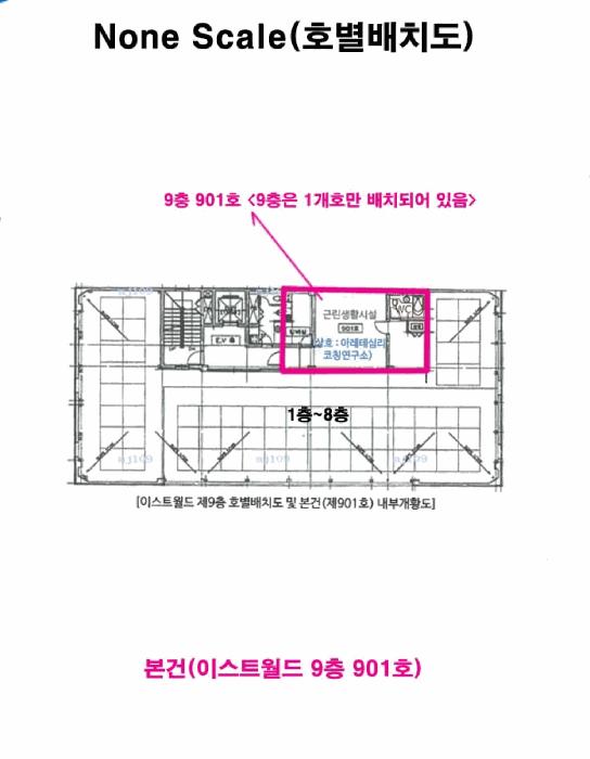 법원경매 2025타경5244 사진9 | 부산 해운대구 좌동 1465-3 근린상가 경매