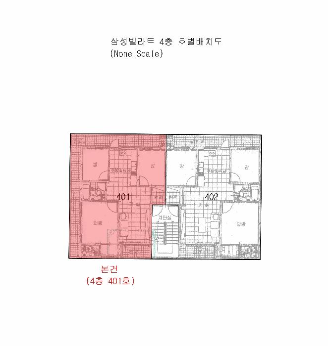 법원경매 2025타경5278 사진9 | 부산 남구 문현동 183-45 삼성빌라트 다세대주택 경매