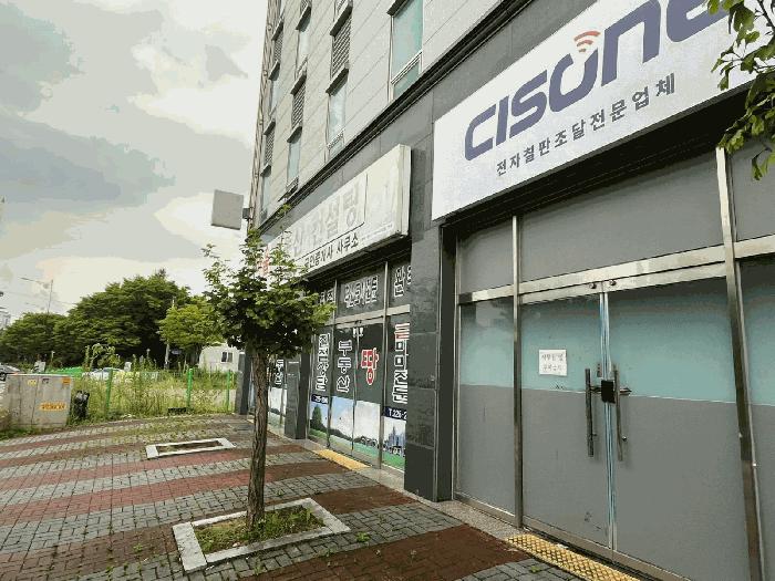 2025타경821 법원경매 사진7 | 전주 완산구 상가,오피스텔,근린시설 경매