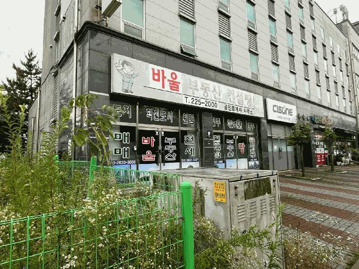 2025타경821 법원경매 사진3 | 전주 완산구 근린상가 경매