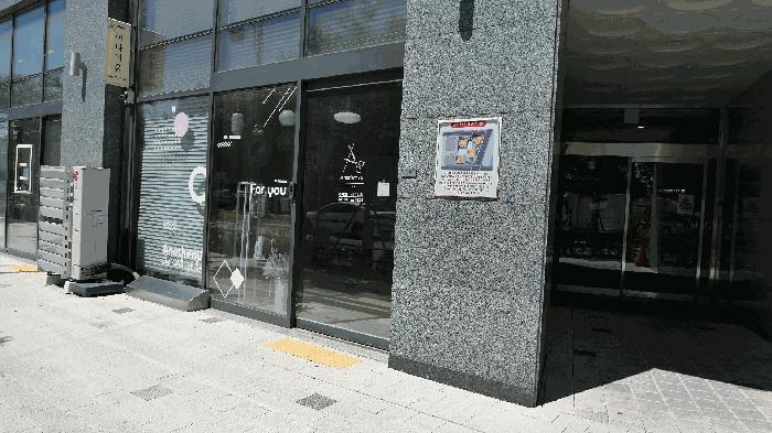 2025타경836 법원경매 사진2 | 전주 완산구 근린상가 경매